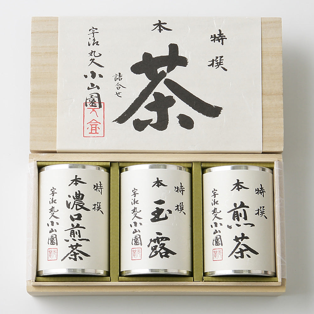 Special selection of Uji green tea in a paulownia box