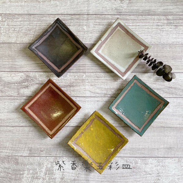 Japanese/Shigaraki ware Hannari Shigaraki 5-color Square Plate Gift Set (5pcs)