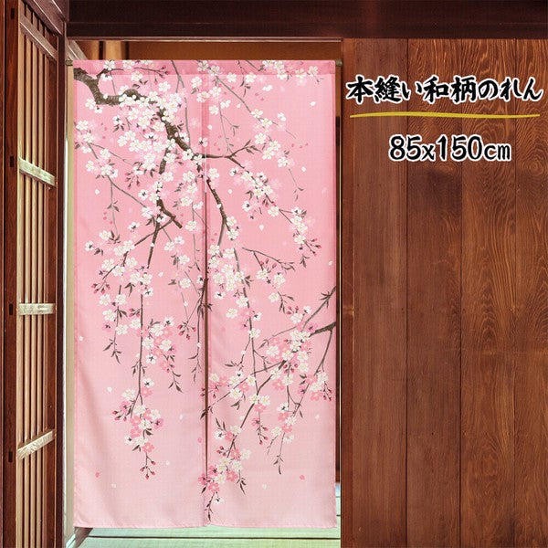 Hand-Sewing Noren N Weeping Cherry Blossom Japanese Pattern Privacy Curtain (85x150cm)