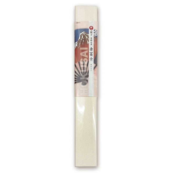 Red Fuji Decorative folding fan by Katsushika Hokusai