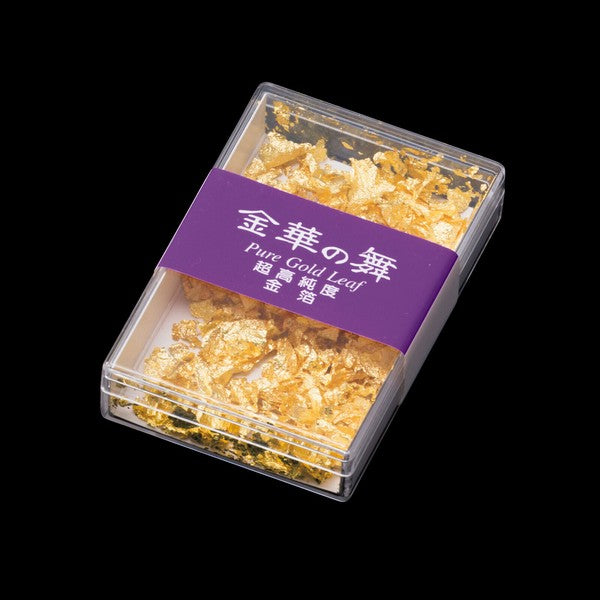 Pure Gold Leaf box