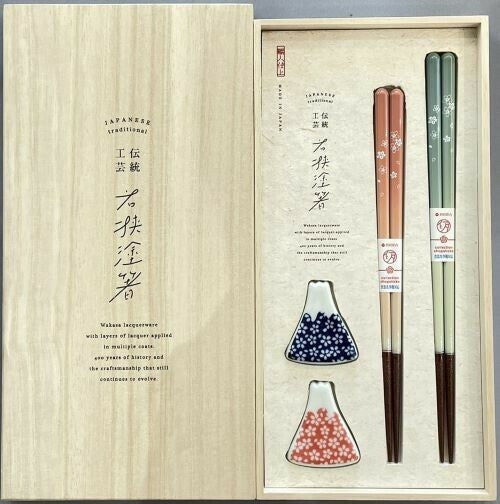 Pair of chopsticks in paulownia wood box with chopstick rest - Fujimi Sakura