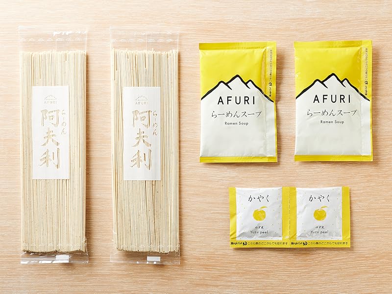 AFURI Yuzu Salt Ramen (2 servings)