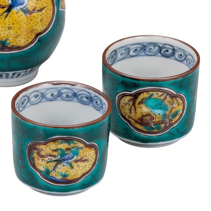 Sakeware Blue-handled Kutani / Bunki Kiln