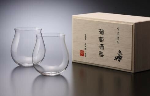 The Very Popular Usuhari Burgundy Wooden Box Set of 2 Red Wine Glasses
