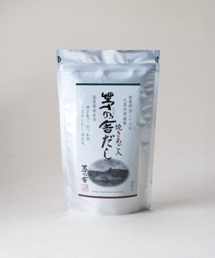 Kayanoya Dashi (30 dashi packets)