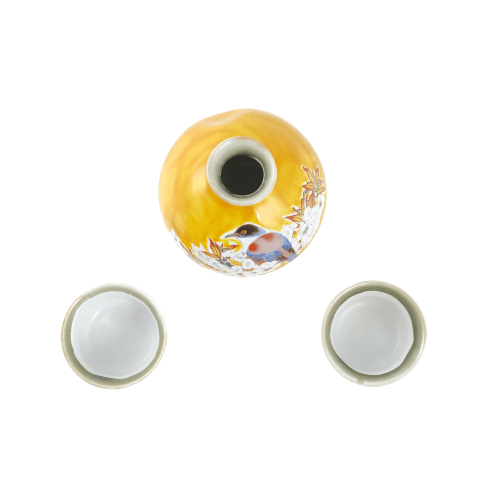 Kutani Yoshidaya Bird on Cherry Blossom Sake Set