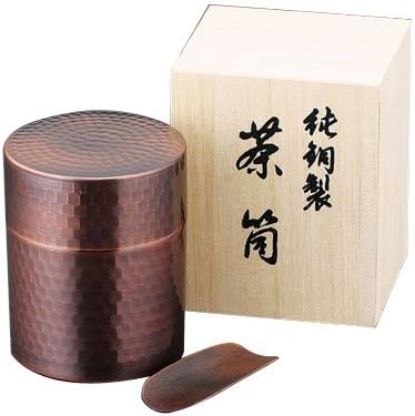 Copper tea canister