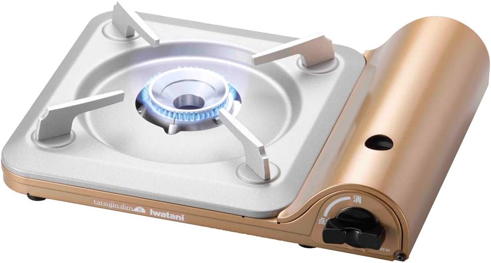 Iwatani Cassette grill Slim
