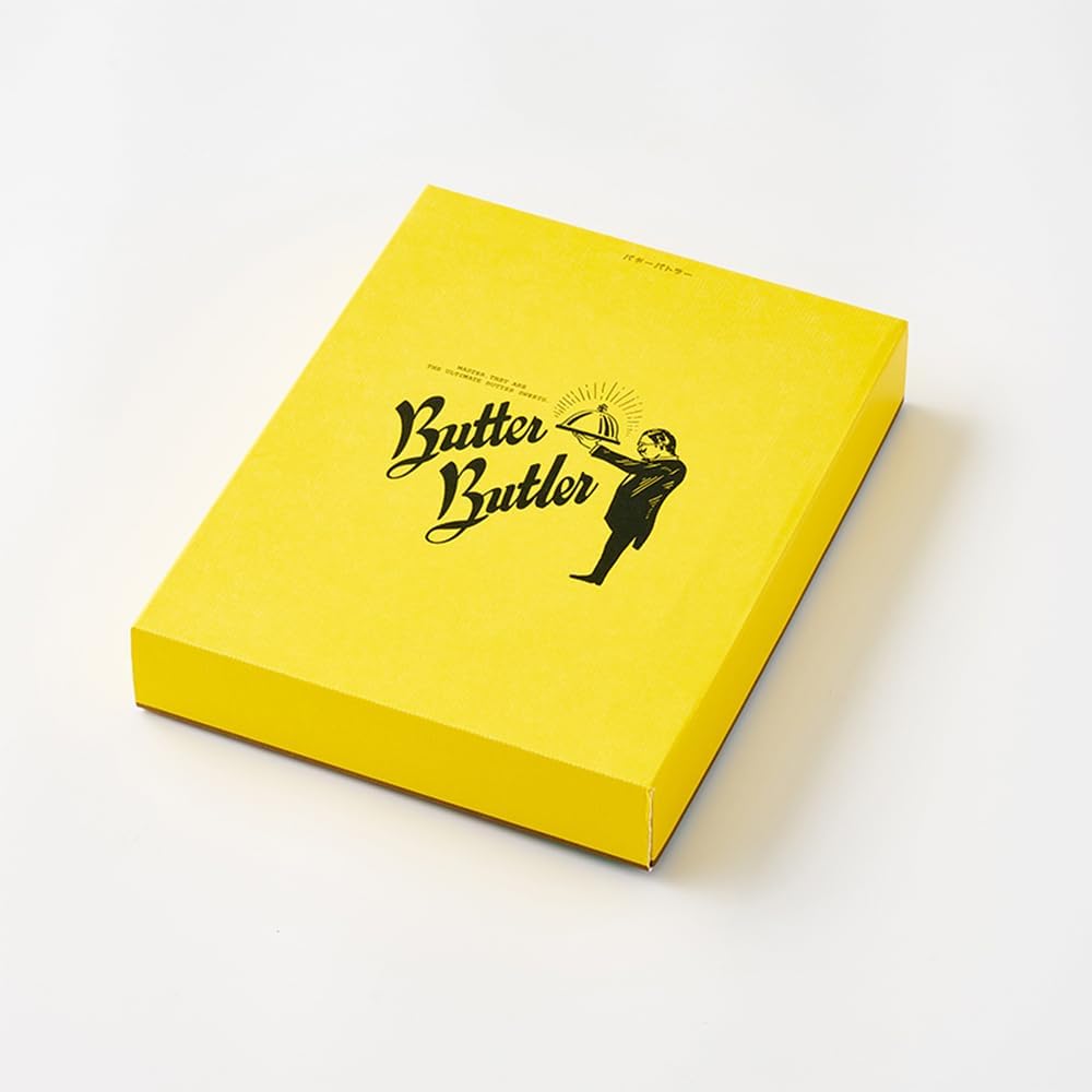 Butter Butler Butter Financier x 18Pcs