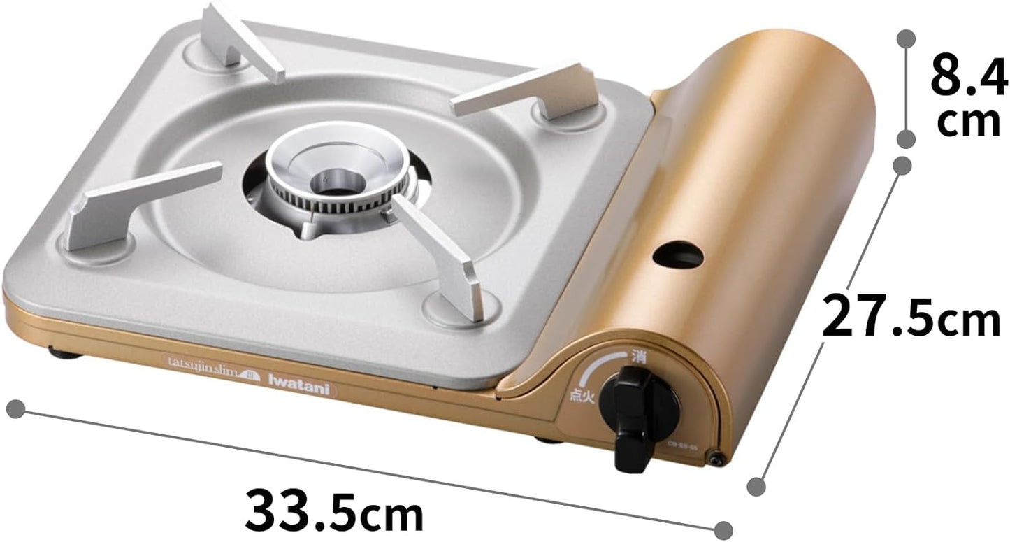 Iwatani Cassette grill Slim
