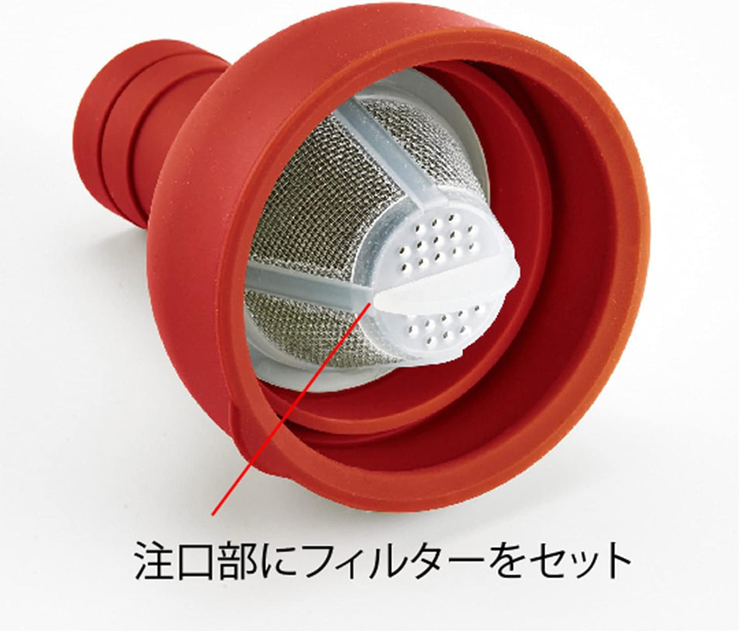 HARIO Cold tea filter bottle