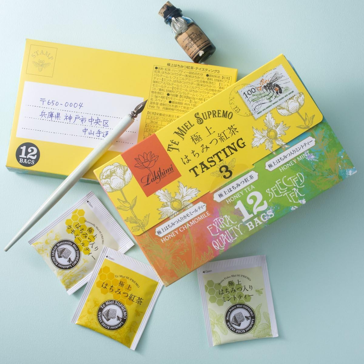 Premium Honey Tea Selected 3 Letter Packaging (12 Bags)