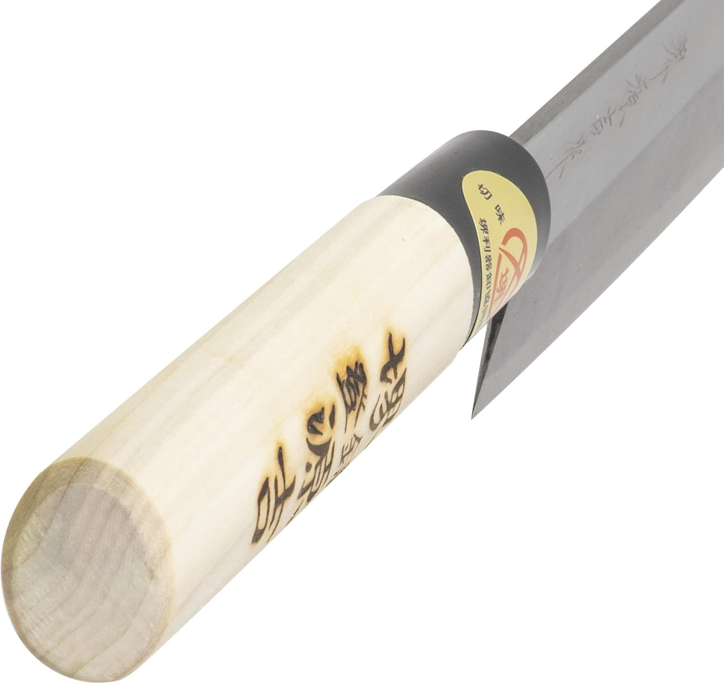 Genkichi Santoku artisanal kitchen knife