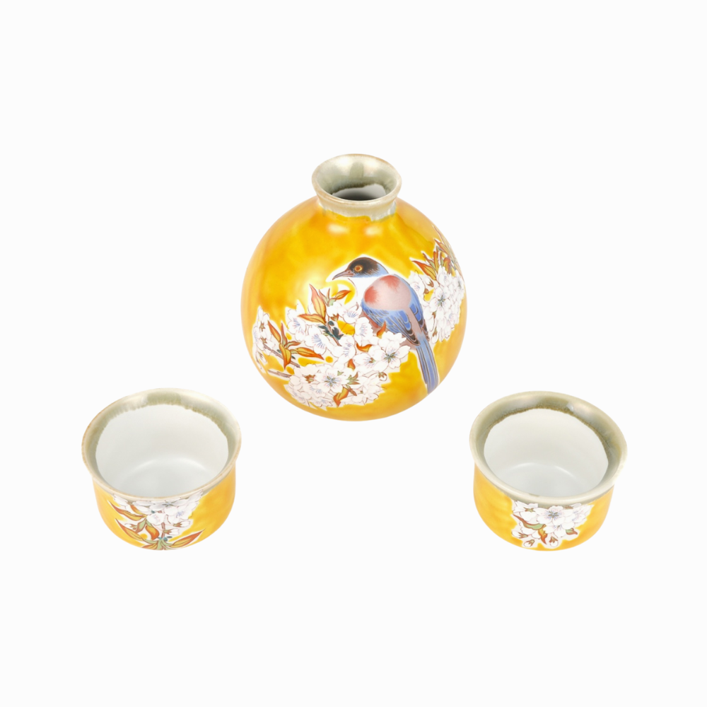 Kutani Yoshidaya Bird on Cherry Blossom Sake Set
