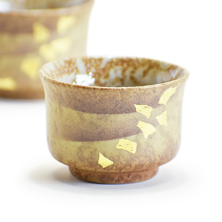 Kutani Gold Leaf Sake Set