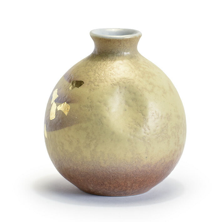 Kutani Gold Leaf Sake Set