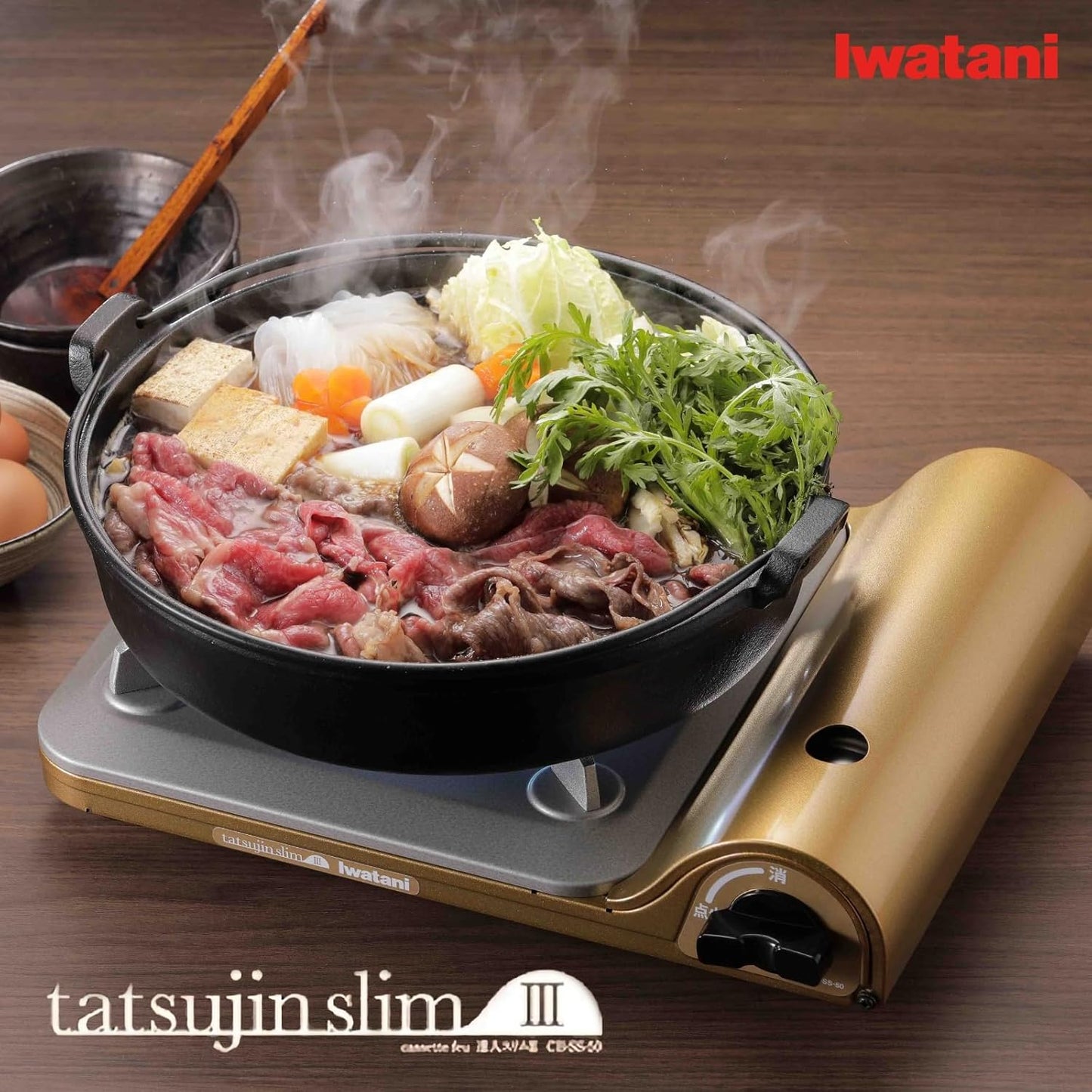 Iwatani Cassette grill Slim