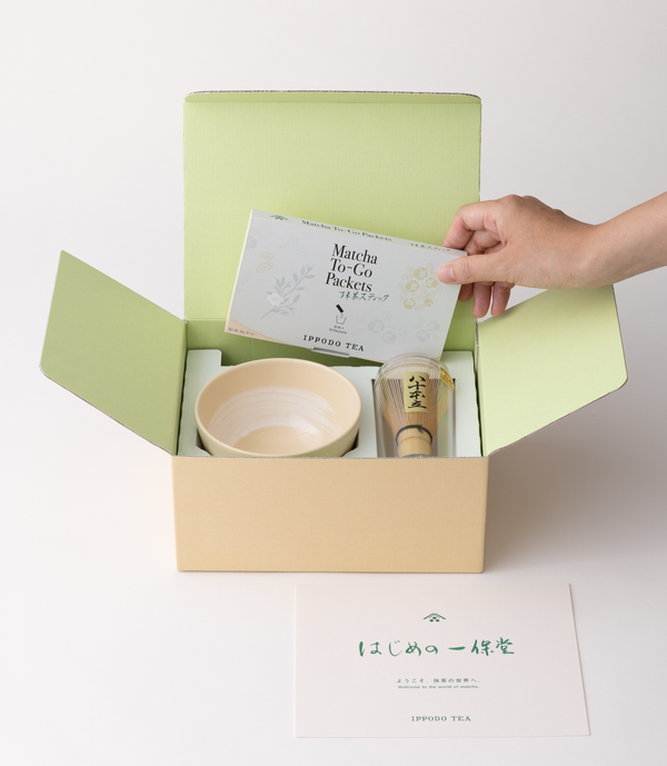 Matcha Starter Kit First Ippodo