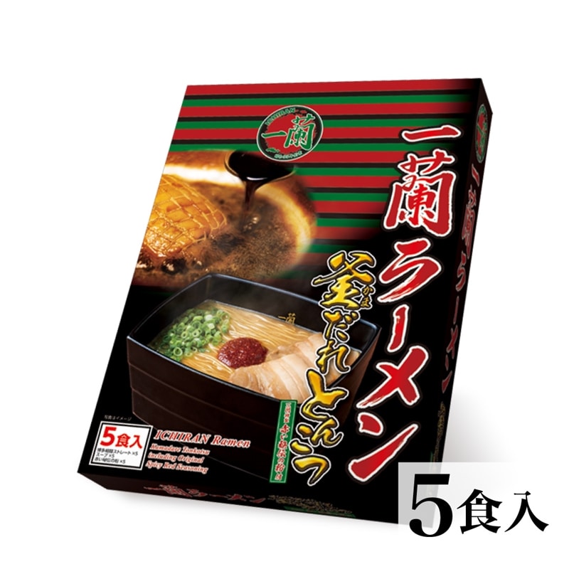 Ichiran Ramen Kamadare Tonkotsu with Ichiran's special secret red powder (5 servings)
