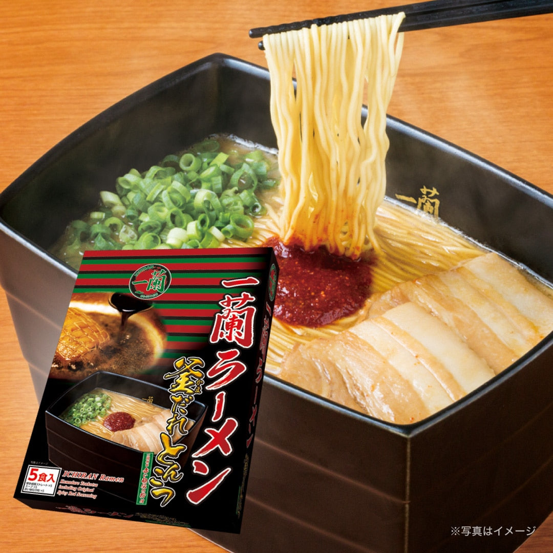 Ichiran Ramen Kamadare Tonkotsu with Ichiran's special secret red powder (5 servings)
