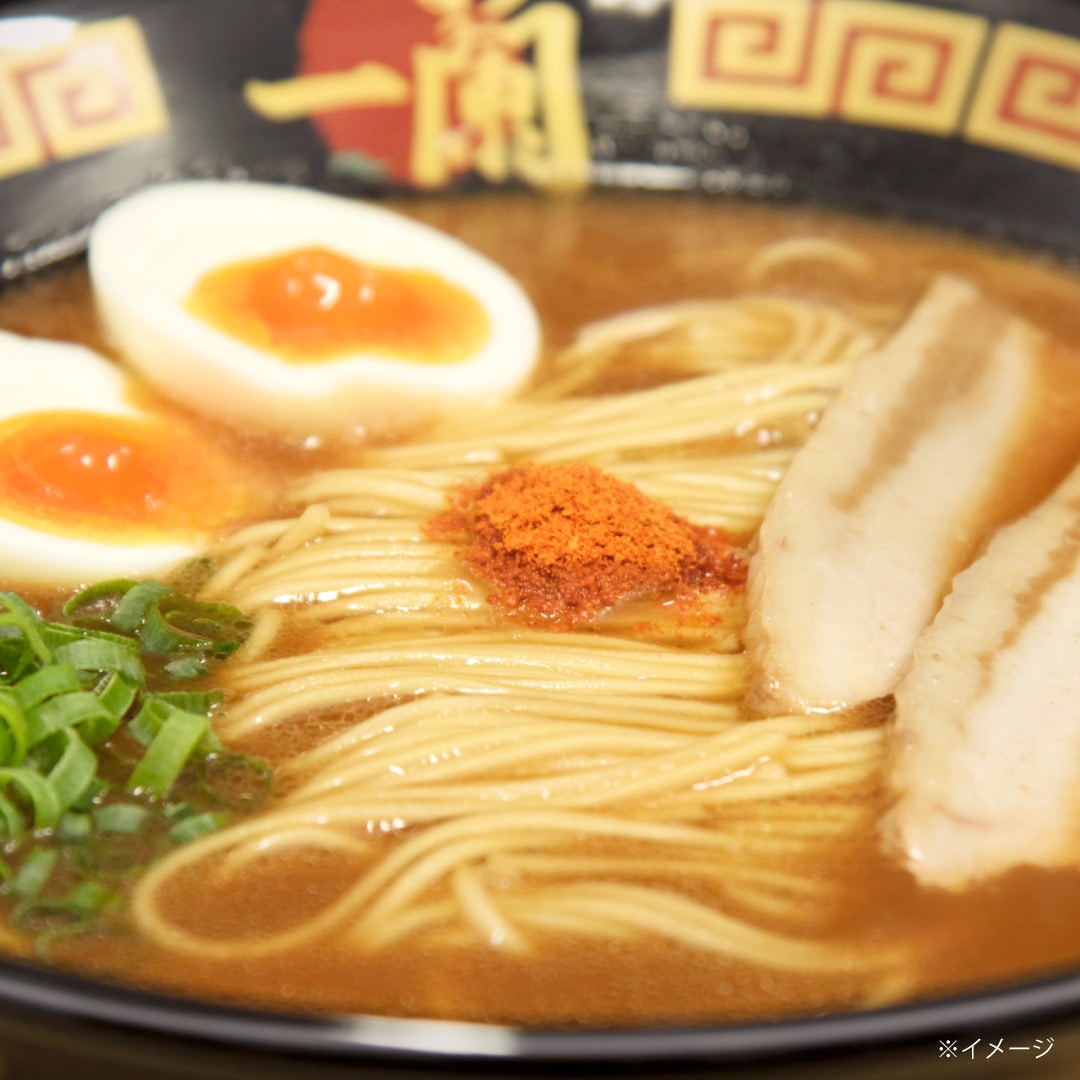 Ichiran Ramen Kamadare Tonkotsu with Ichiran's special secret red powder (5 servings)