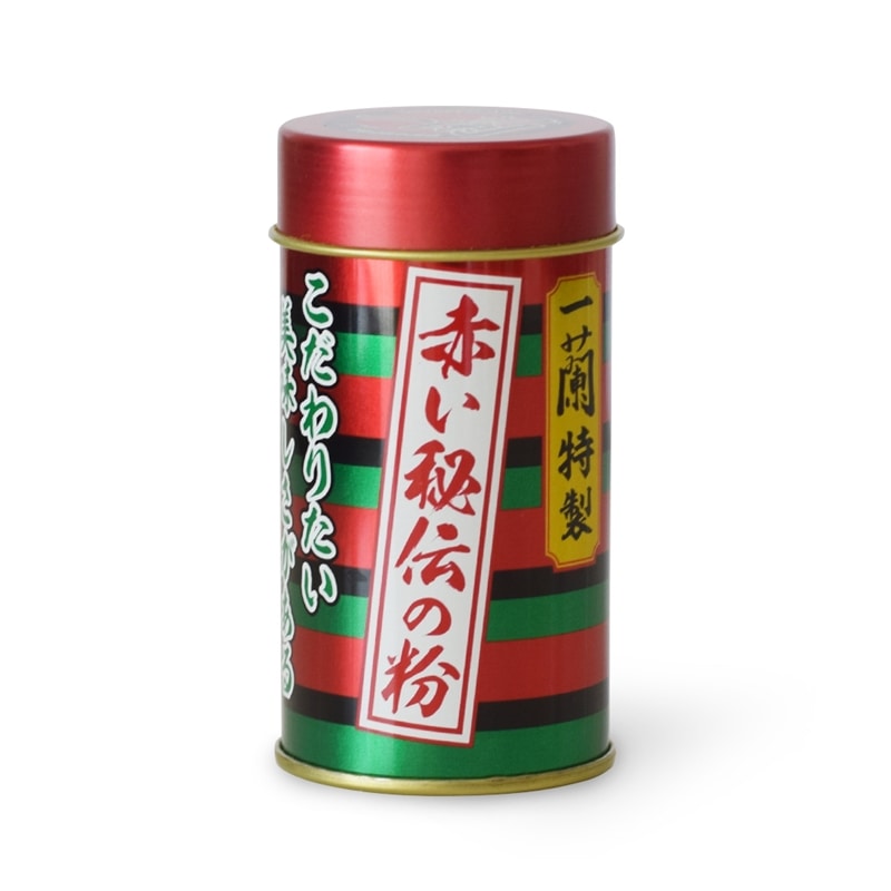 Red Secret Powder (Cosmetic Tin, 14g)
