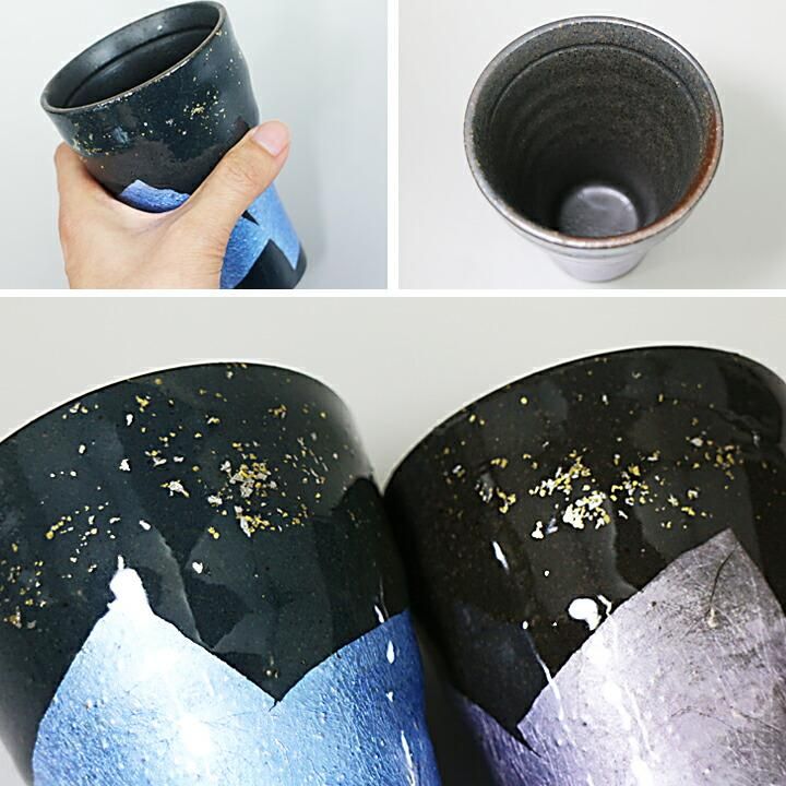 Pair of beer cups with silver and gold leaf pattern/Miyama Kiln