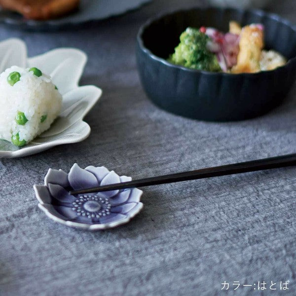 KATACHI Assorted Small Plates Set Asagi Seto Ware Flower-Shaped