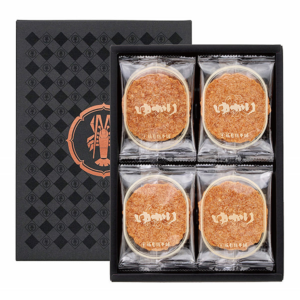 Shrimp cracker YUKARI Senbei Snack Bankaku Individual packaging x 12Pcs