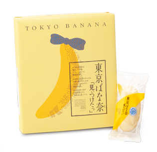 Tokyo Banana