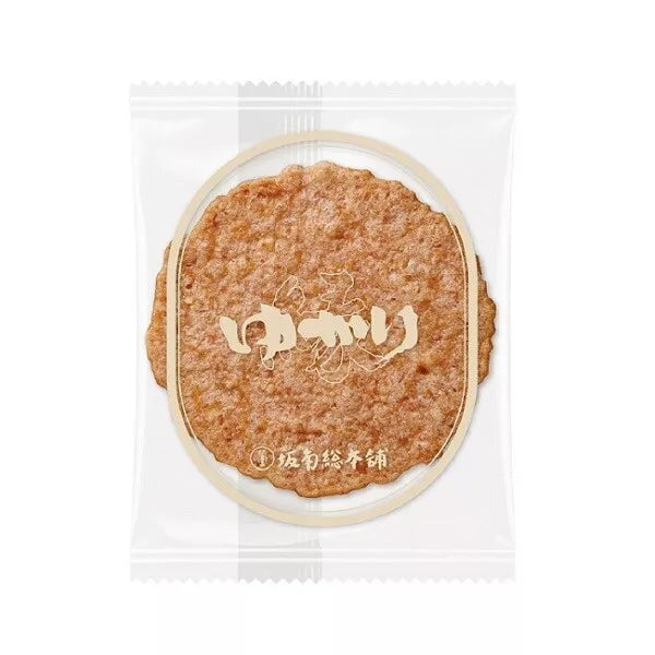 Shrimp cracker YUKARI Senbei Snack Bankaku Individual packaging x 12Pcs