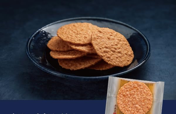 Shrimp Rice Cracker Keishindo Grilled Assortment Shrimp Rice Crackers Individually Wrapped ...