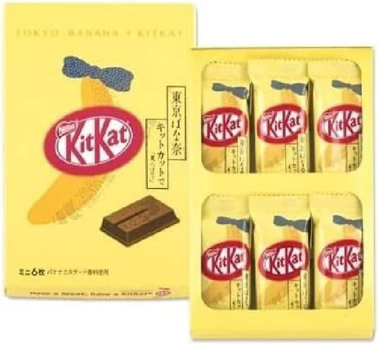 Nestle Japan KitKat KITKAT x TOKYO BANANA Tokyo Banana 6 Mini Pieces