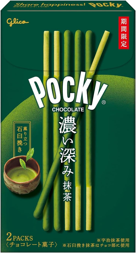 Pocky Rich Matcha 2 Packs Ezaki Glico Pocky Matcha Chocolate