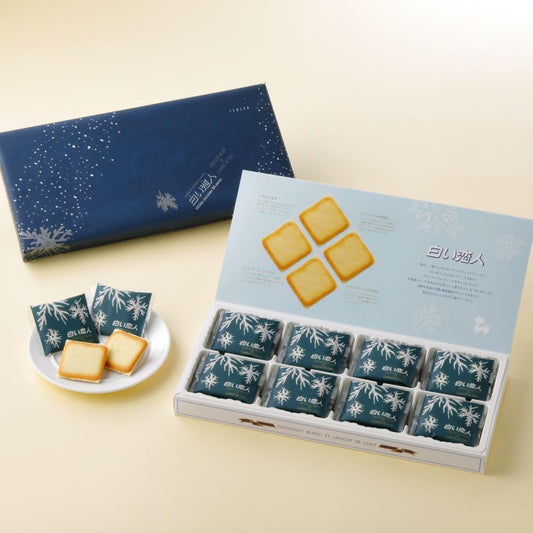 Shiroi Koibito 24 Pieces White Chocolate