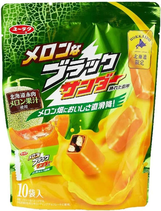 Yuraku Confectionery Melon Black Thunder Summer Gift Present Chocolate Sweets (Set of 4)