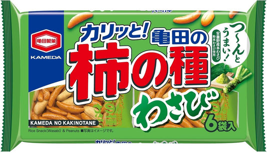 Kameda Seika Kameda Kakinotane Wasabi 6-Pack 164g x 12 Bags