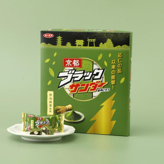 Kyoto Black Thunder Matcha 20 bags Yuraku Confectionery