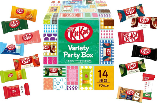 Nestle KitKat Mini Variety Party Box 70 Pieces